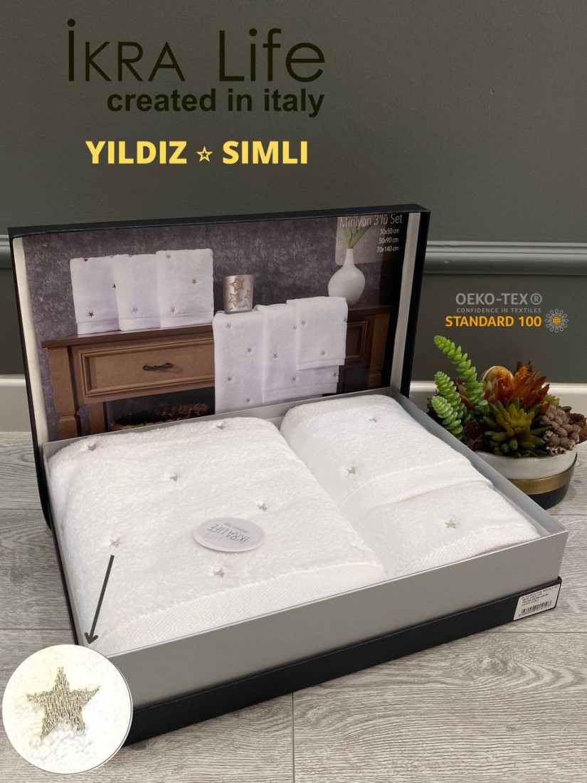 Ikra Life Yildiz Simli gold / Подарочный набор полотенец из 3-х предметов