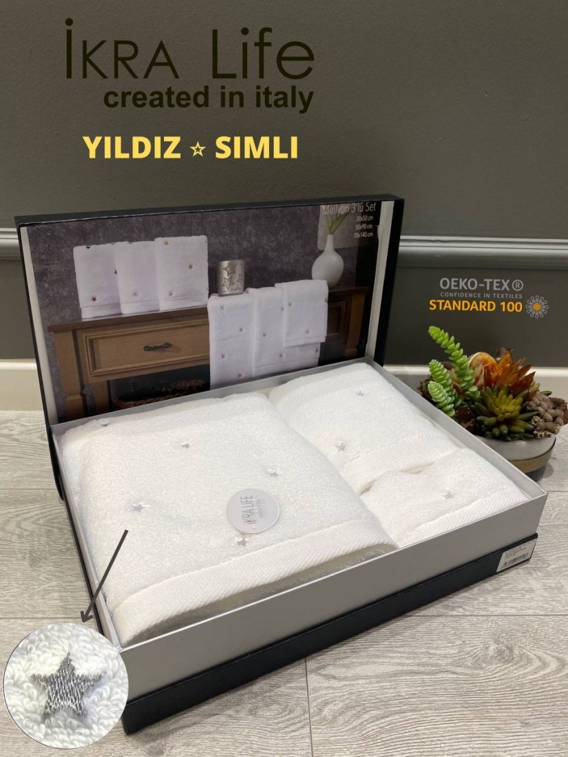 Ikra Life Yildiz Simli silver / Подарочный набор полотенец из 3-х предметов