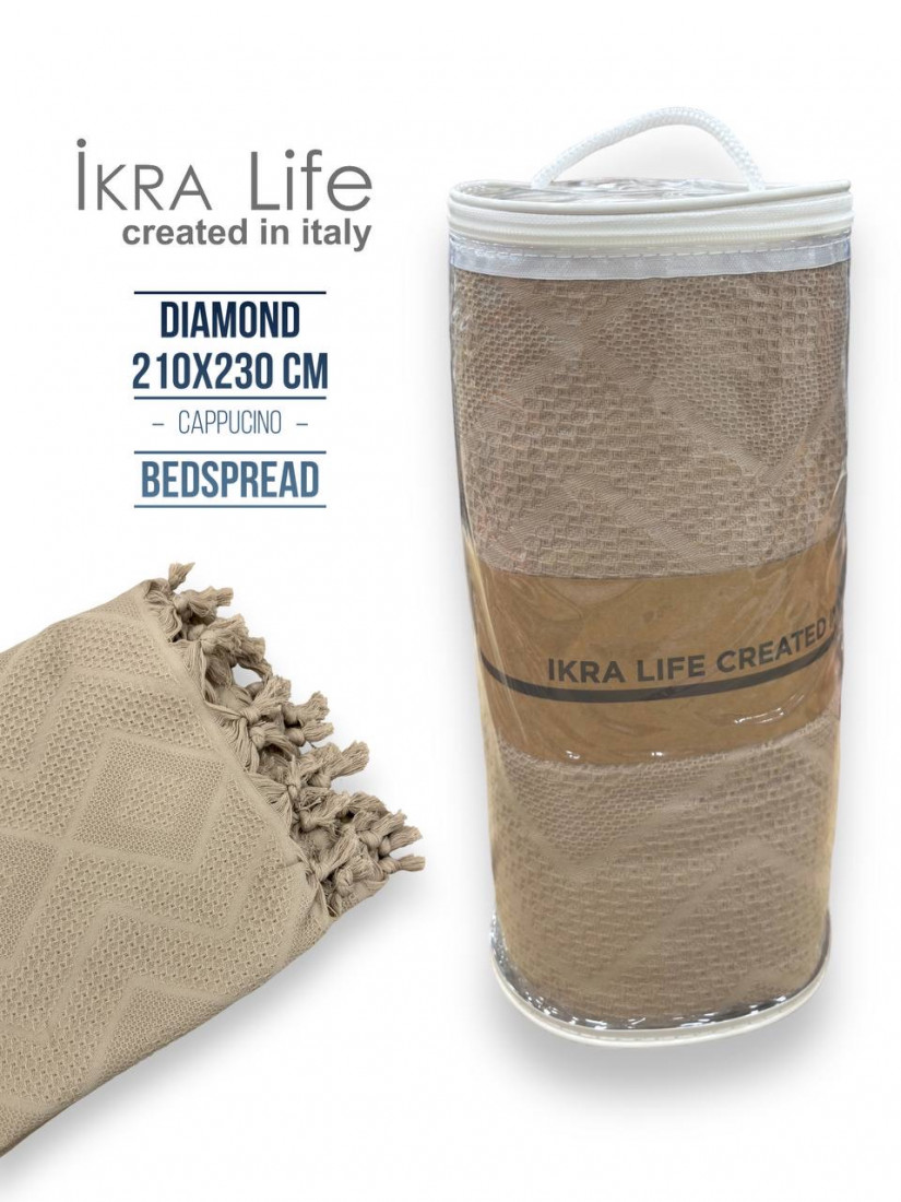 Ikra Life Diamond Cappucino Пике/Покрывало 210х230 см