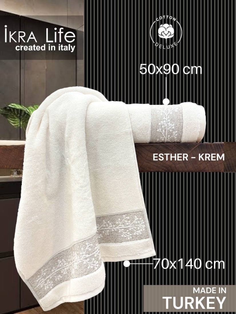 Полотенца Ikra Life Esther krem 50х90 см